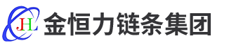 山东k8凯发链条集团有限公司