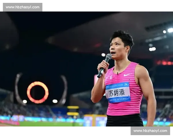 苏炳添对决张培萌 中国飞人巅峰速度之战赛场传奇较量揭秘背后故事